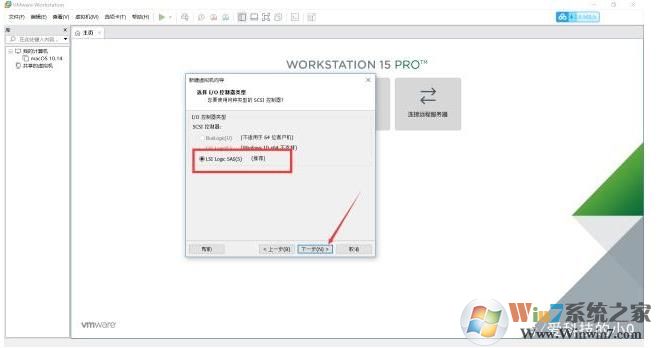 虛擬機安裝教程Win10,虛擬機安裝Win10系統(tǒng)教程