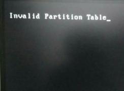 電腦開機(jī)invalid partition table快速解決法