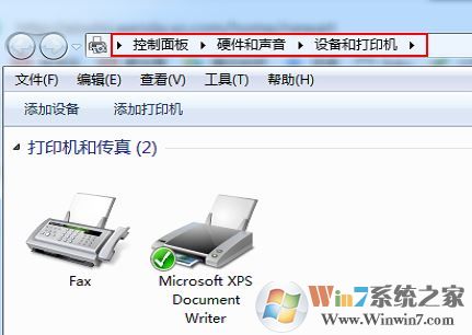 快遞單打印多一張白色怎么設(shè)置？快遞單打印多打一張白紙的解決方法