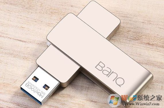 usb3.0速度多少？為什么U盤傳輸那么慢？