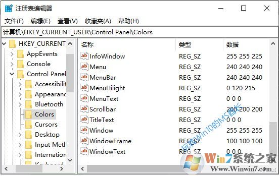 Win10怎么把窗口改成護(hù)眼的豆綠色？教程在這里