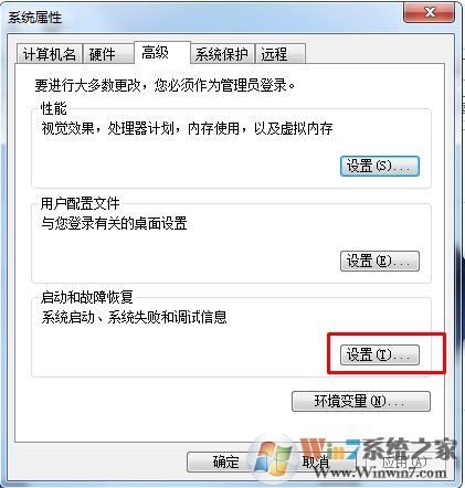 reportqueue文件夾是什么,reportqueue可以刪除嗎？