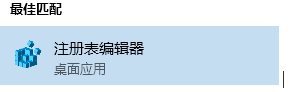 Win10怎么隱藏資源管理器中的“文件夾選項”？