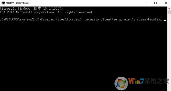 win10系統(tǒng)：Windows不能在本地啟動 Windows defender Firewall 怎么辦？