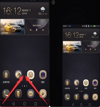 華為單手模式怎么操作？華為單手模式怎么關閉？（圖文教程）