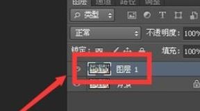 ps怎么錄制動(dòng)作？ps錄制動(dòng)作的教程