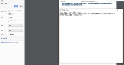 知乎不能復(fù)制怎么辦？教你快速?gòu)?fù)制知乎內(nèi)容的操作方法