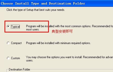 PowerPCB破解版_PowerPCB電路設(shè)計軟件v5.0已漢化免費版
