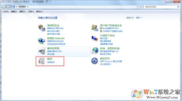 電腦無故出現(xiàn)藍(lán)屏computerzloc.sys怎么解決？藍(lán)屏computerzloc.sys解決方法