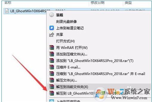 Win10虛擬光驅(qū)怎么用？