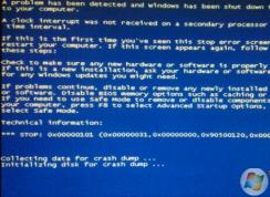 電腦無故出現藍屏computerzloc.sys怎么解決？藍屏computerzloc.sys解決方法