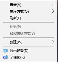 任務(wù)欄在上面怎么辦？Win10任務(wù)欄跑到上面的還原方法！