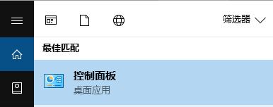 電腦麥克風沒聲音怎么設置？電腦麥克風怎么設置？