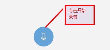 電腦麥克風沒聲音怎么設置？電腦麥克風怎么設置？