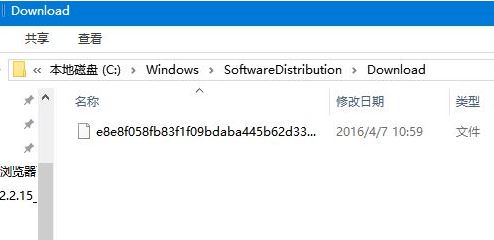 win10自動更新安裝包在哪里？win10更新安裝包在哪個文件夾？