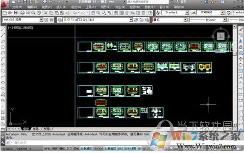 CAD2019工具欄不見了怎么調(diào)出來？