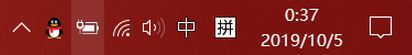 win10系統(tǒng)無法隱藏語言欄該怎么辦？（已解決）