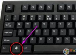 Windows徽標鍵怎么禁用？禁用徽標鍵的方法