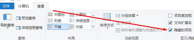 win10系統(tǒng)office無法登錄0x80090016錯誤代碼怎么辦？