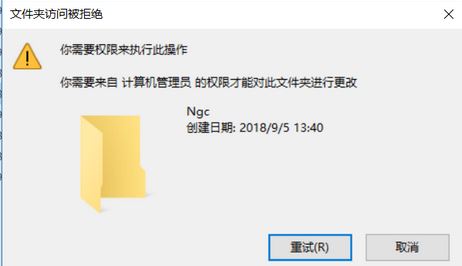 win10系統(tǒng)office無法登錄0x80090016錯誤代碼怎么辦？