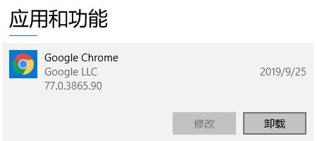 win10如何關(guān)閉音量調(diào)節(jié)菜單旁邊的播放器框？（已解決）