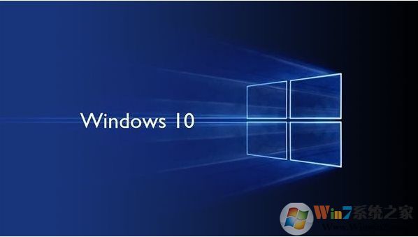 Win10我的電腦打不開(kāi)怎么解決?
