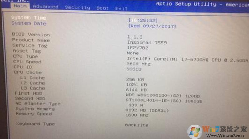 Win7怎么進(jìn)入bios,Win7系統(tǒng)進(jìn)BIOS按什么鍵？