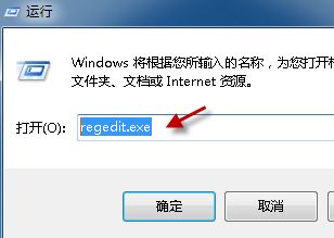 Word文檔的圖標(biāo)顯示異常怎么辦？Word文檔圖標(biāo)無法正常顯示的修復(fù)方法