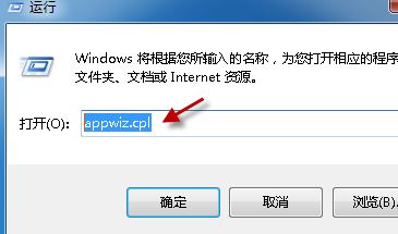 Word文檔的圖標(biāo)顯示異常怎么辦？Word文檔圖標(biāo)無法正常顯示的修復(fù)方法