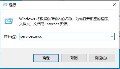Win10電腦沒(méi)有在用的時(shí)候硬盤(pán)也一直在讀寫(xiě)怎么解決？