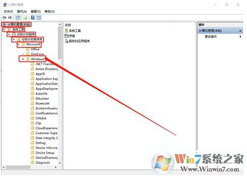 Win10電腦沒(méi)有在用的時(shí)候硬盤(pán)也一直在讀寫(xiě)怎么解決？