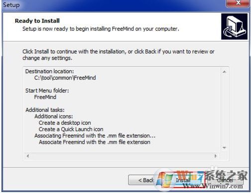 install是什么意思？install.exe文件是什么