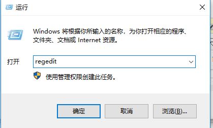win10開(kāi)機(jī)Desktop不可用怎么辦？（修復(fù)方法）