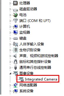 Win7安裝了攝像頭驅(qū)動(dòng)后無(wú)法關(guān)機(jī)怎么辦？