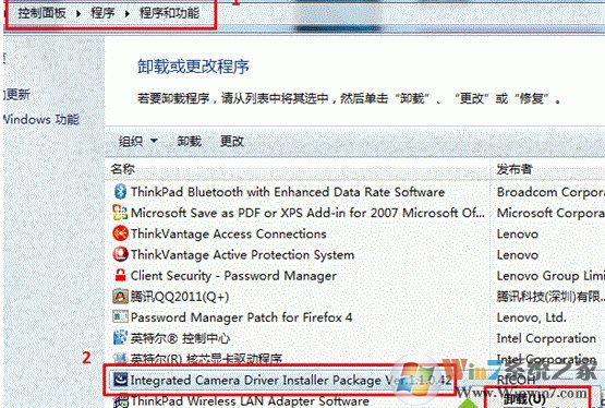 Win7安裝了攝像頭驅(qū)動(dòng)后無(wú)法關(guān)機(jī)怎么辦？