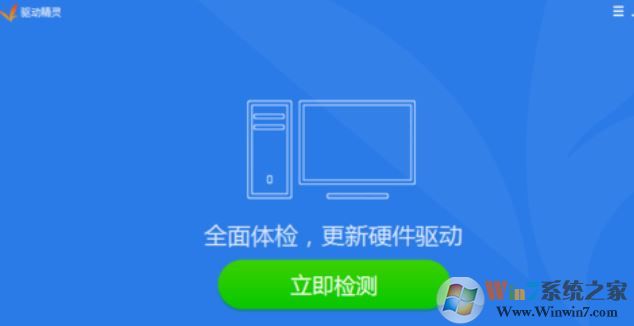 win10系統(tǒng)聲卡驅(qū)動(dòng)裝不上怎么辦?win10聲卡裝不上的解決方法