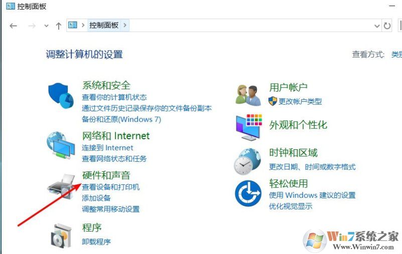 Win10黑屏狀態(tài)下無法播放音樂如何解決？