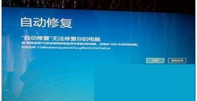 Win10無(wú)法啟動(dòng)怎么用還原點(diǎn)還原？