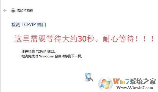 win10怎么裝打印機(jī)驅(qū)動(dòng)？打印機(jī)驅(qū)動(dòng)安裝步驟（圖文）