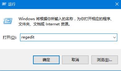 Win10系統(tǒng)關(guān)閉 惡意軟件刪除工具（KB890830） 的操作方法！