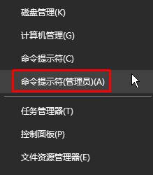 Win10系統(tǒng)關(guān)閉 惡意軟件刪除工具（KB890830） 的操作方法！