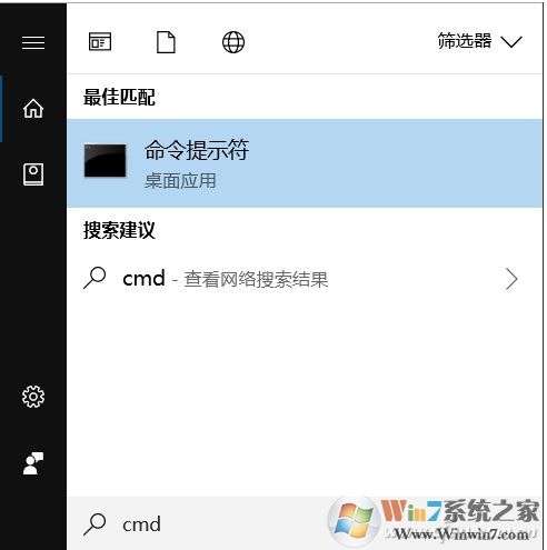 Win10局域網(wǎng)IP沖突怎么辦？不用設(shè)置，兩個(gè)命令搞定！