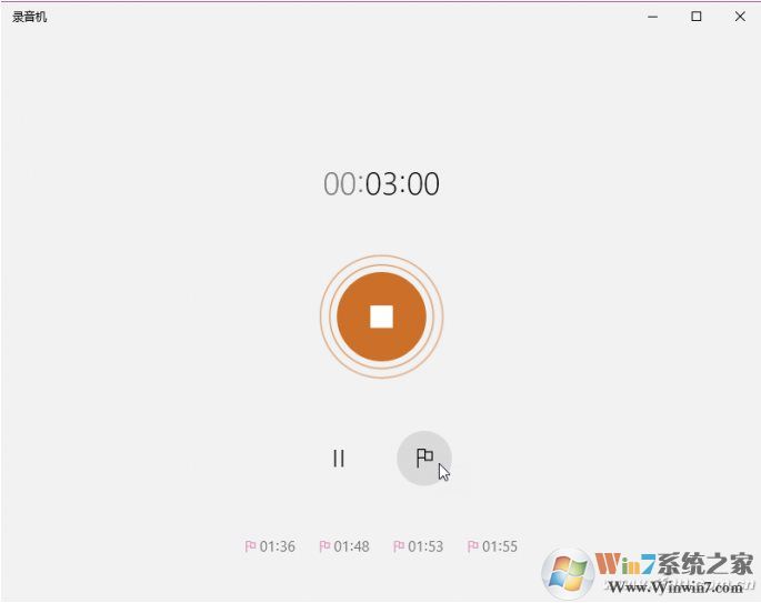 Win10錄音機在哪？Win10錄音機使用方法