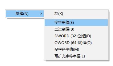 win10開機顯示SysTray.exe-錯誤 CLR錯誤：80004005 該怎么辦？