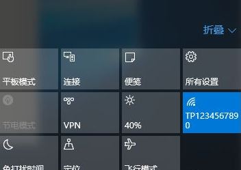 win10系統(tǒng)語言欄消失該怎么辦？（已解決）