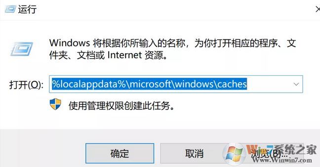 Win10 1903系統(tǒng)開機(jī)無法輸入密碼該怎么辦？（修復(fù)方法）