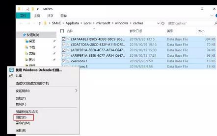 Win10 1903系統(tǒng)開機(jī)無法輸入密碼該怎么辦？（修復(fù)方法）