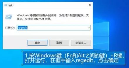 win10系統(tǒng)安裝撥號客戶端 網(wǎng)絡(luò)圖標消失該怎么辦?(已解決)