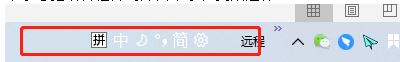 Windows10語言欄跑到了通知欄左側(cè)該怎么辦？（已解決）