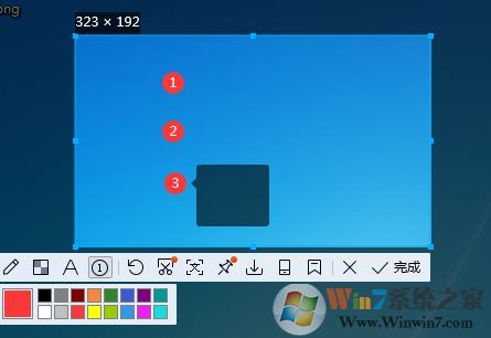 新版QQ截圖工具帶來長截圖,文字識(shí)別,序號(hào)筆簡直太好用了！